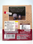 Lookup Itachi Uchiha Anbu ver. - NARUTO Shippuden Chibi Figure