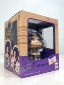 Megahouse Lookup Reo Mikage - BLUE LOCK Chibi Figure