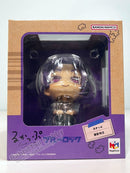Megahouse Lookup Reo Mikage - BLUE LOCK Chibi Figure