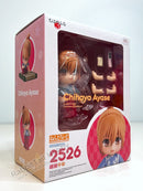 Good Smile Arts Shanghai 2526 Nendoroid Chihaya Ayase - Chihayafuru Chibi Figure