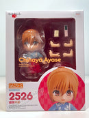 Good Smile Arts Shanghai 2526 Nendoroid Chihaya Ayase - Chihayafuru Chibi Figure