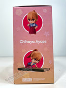 Good Smile Arts Shanghai 2526 Nendoroid Chihaya Ayase - Chihayafuru Chibi Figure