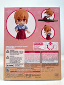 Good Smile Arts Shanghai 2526 Nendoroid Chihaya Ayase - Chihayafuru Chibi Figure