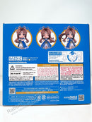 Good Smile Company 2554 Nendoroid Belldandy - Oh My Goddess! Chibi Figure