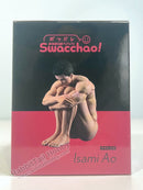 Good Smile Company POP UP PARADE Swacchao! Isami Ao - Bang Brave Bang Bravern Non Scale Figure