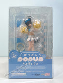 Good Smile Company POP UP PARADE Hibiki (Cheer Squad): Memorial Lobby Ver. - Blue Archive Non Scale Figure