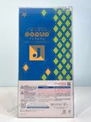 Good Smile Company POP UP PARADE Joseph Joestar - JoJo's Bizarre Adventure Non Scale Figure