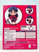 Good Smile Company 2333 Nendoroid Misato Katsuragi - Evangelion