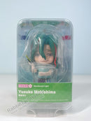 Good Smile Arts Shanghai Nendoroid Light Yusuke Makishima - Yowamushi Pedal Chibi Figure