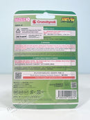 Good Smile Arts Shanghai Nendoroid Light Yusuke Makishima - Yowamushi Pedal Chibi Figure