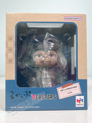 Megahouse Lookup Legoshi w. Gift - BEASTARS Chibi Figure