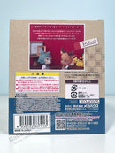 Megahouse Lookup Legoshi w. Gift - BEASTARS Chibi Figure