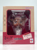 Megahouse Lookup Louis w. Gift - BEASTARS Chibi Figure