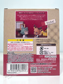 Megahouse Lookup Louis w. Gift - BEASTARS Chibi Figure