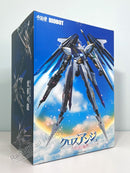 Sentinel / 1000 Toys RIOBOT Villkiss - CROSS ANGE Rondo of Angel and Dragon Action Figure