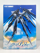 Sentinel / 1000 Toys RIOBOT Villkiss - CROSS ANGE Rondo of Angel and Dragon Action Figure