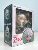 Good Smile Company 2580 Nendoroid Nagito Komaeda - Danganronpa Chibi Figure