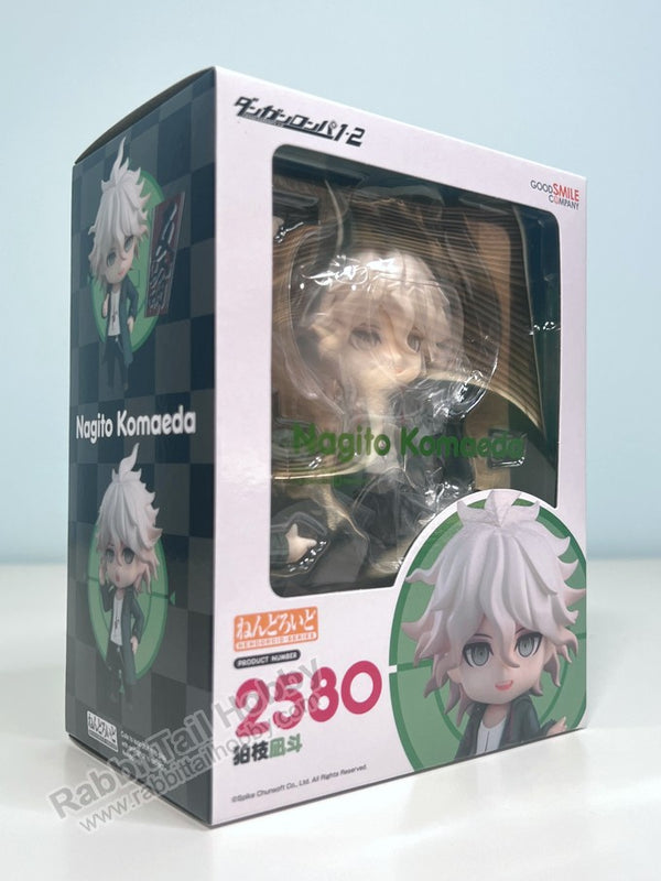 Good Smile Company 2580 Nendoroid Nagito Komaeda - Danganronpa Chibi F