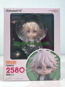 Good Smile Company 2580 Nendoroid Nagito Komaeda - Danganronpa Chibi Figure