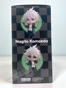 Good Smile Company 2580 Nendoroid Nagito Komaeda - Danganronpa Chibi Figure