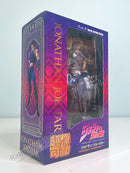 Medicos Chozokado Jonathan Joestar - JoJo's Bizarre Adventure Action Figure
