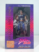 Medicos Chozokado Jonathan Joestar - JoJo's Bizarre Adventure Action Figure