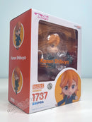 Good Smile Company 1737 Nendoroid Kanon Shibuya - Love Live! Superstar!! Chibi Figure