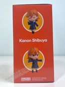Good Smile Company 1737 Nendoroid Kanon Shibuya - Love Live! Superstar!! Chibi Figure