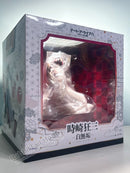 FuRyu Kurumi Tokisaki (Shiromuku) - Date A Live IV 1/7 Scale Figure