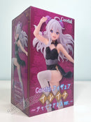 Taito Coreful Figure Elaina ~Mandarin Dress ver.~ - Wandering Witch: The Journey of Elaina Prize Figure