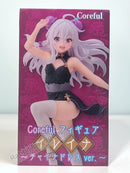 Taito Coreful Figure Elaina ~Mandarin Dress ver.~ - Wandering Witch: The Journey of Elaina Prize Figure