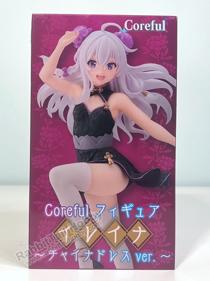 Taito Coreful Figure Elaina ~Mandarin Dress ver.~ - Wandering Witch: The Journey of Elaina Prize Figure