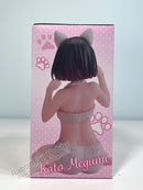 Taito Coreful Figure Megumi Kato Cat Roomwear Ver. - Saekano: How to Raise a Boring Girlfriend Prize Figure