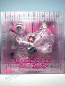 Spiritale By Taito Ochaco Uraraka - My Hero Academia 1/7 Scale Figure