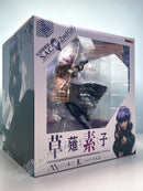 EMONTOYS Kusanagi Motoko - Ghost in the Shell 1/7 Scale Figure