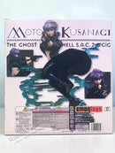 EMONTOYS Kusanagi Motoko - Ghost in the Shell 1/7 Scale Figure