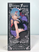 Taito Precious Figure Rem Pretty Devil ver Renewal - Re:Zero -Starting Life In Another World- Prize Figure