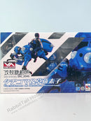 Megahouse Variable Action Hi-SPEC Tachikoma & Kusanagi Motoko - Ghost in the Shell SAC_2045 Action Figure