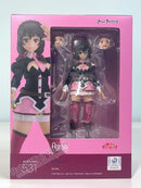 Max Factory 531 figma Yunyun - Kono Subarashii Sekai Ni Syukufuku Wo! Legend Of Crimson Action Figure