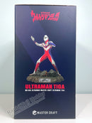 BEAST KINGDOM Master Craft MC-050 Ultraman Tiga Limited Edition Statue - Ultraman Non Scale Figure