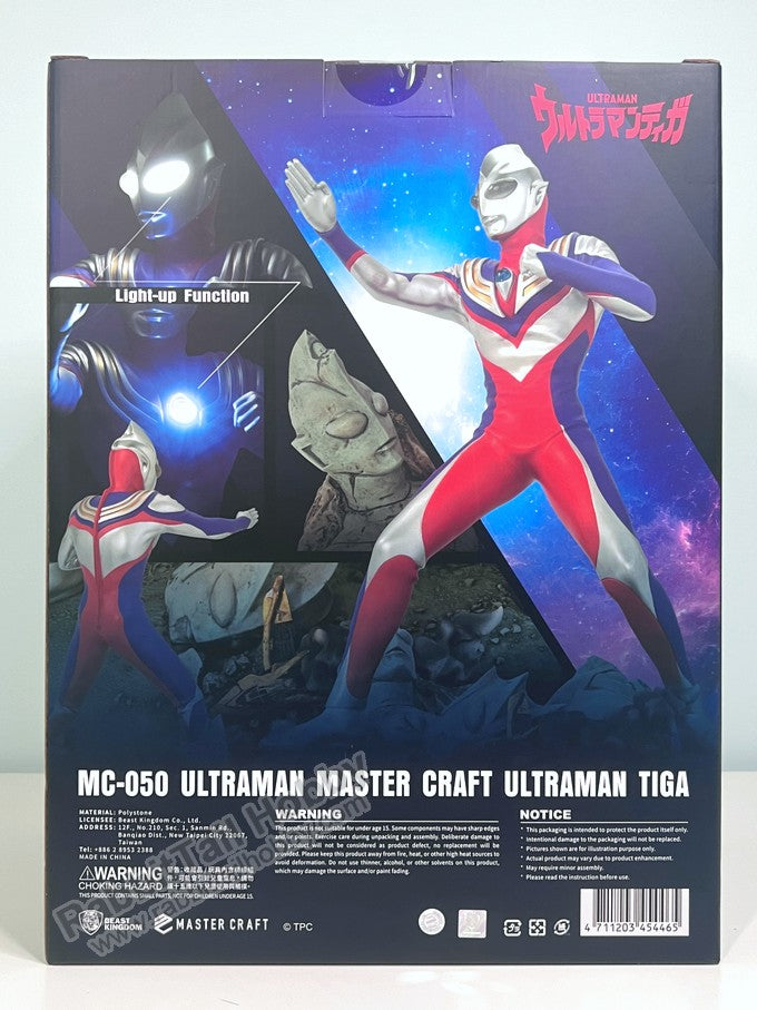 BEAST KINGDOM Master Craft MC-050 Ultraman Tiga Limited Edition Statue - Ultraman Non Scale Figure
