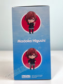 Good Smile Arts Shanghai 2617 Nendoroid Madoka Higuchi - The iDOLM@STER Chibi Figure