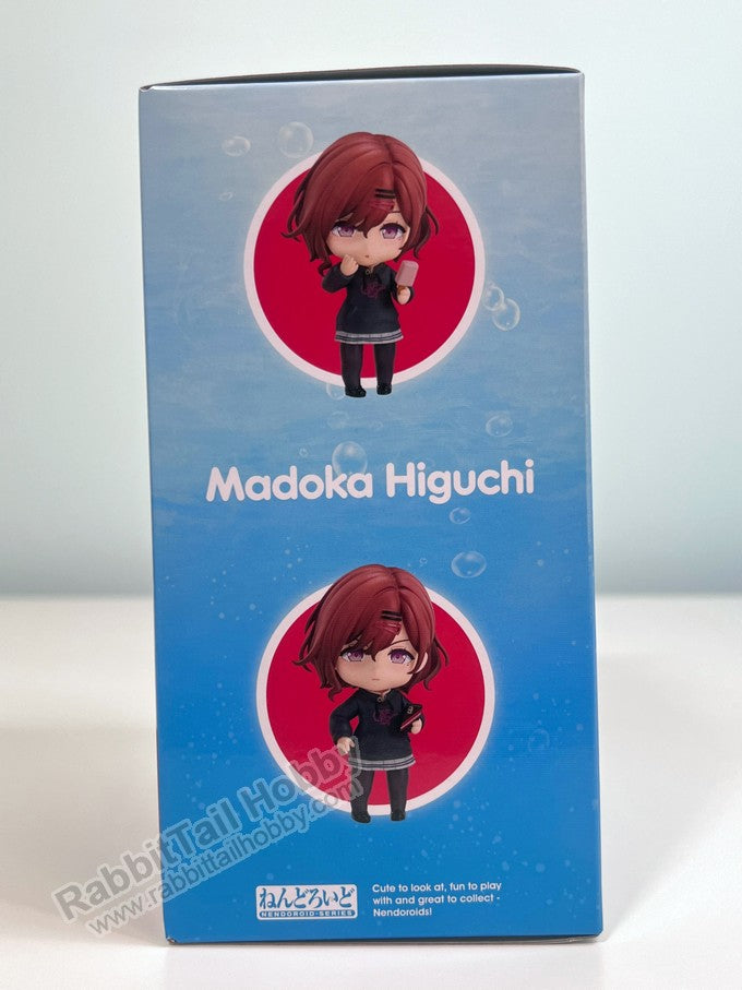 Good Smile Arts Shanghai 2617 Nendoroid Madoka Higuchi - The iDOLM@STER Chibi Figure