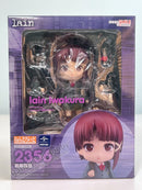 Good Smile Company 2356 Nendoroid Lain Iwakura - Serial Experiments Lain Chibi Figure