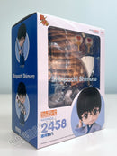 Good Smile Arts Shanghai 2458 Nendoroid Shinpachi Shimura - Gintama Chibi Figure