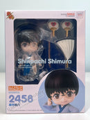 Good Smile Arts Shanghai 2458 Nendoroid Shinpachi Shimura - Gintama Chibi Figure