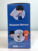 Good Smile Arts Shanghai 2458 Nendoroid Shinpachi Shimura - Gintama Chibi Figure