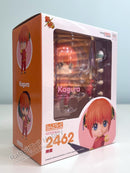 Good Smile Arts Shanghai 2462 Nendoroid Kagura - Gintama Chibi Figure - Gintama Chibi Figure