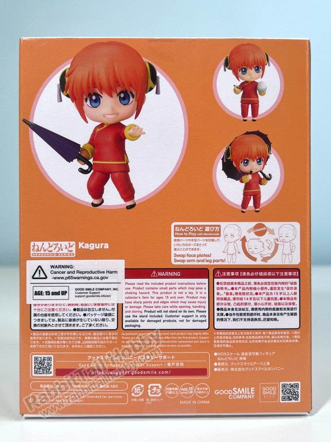 Good Smile Arts Shanghai 2462 Nendoroid Kagura - Gintama Chibi Figure - Gintama Chibi Figure