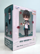 Good Smile Company Nendoroid Doll Dan Heng: Express Travel Ver. - Honkai: Star Rail Chibi Figure